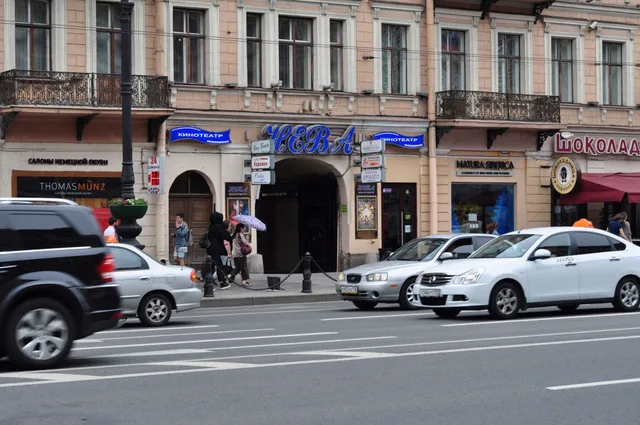 Gostevoy Dom Staroye Zerkalo