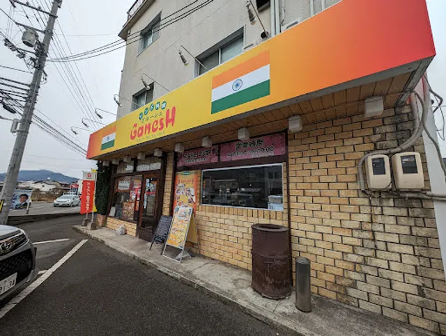 インド料理 GanesH(ガネーシュ) 沼田店