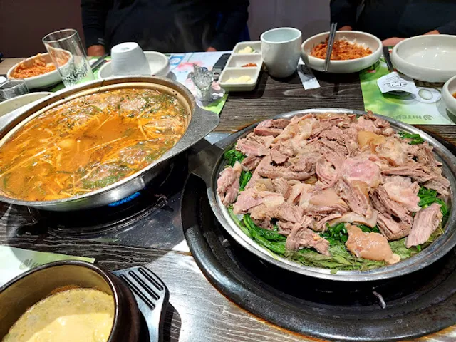 최고집(CHOE GO JIP)