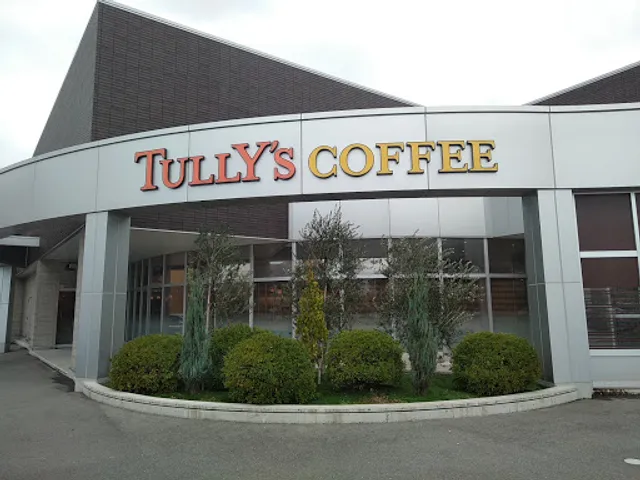 Tully's Coffee