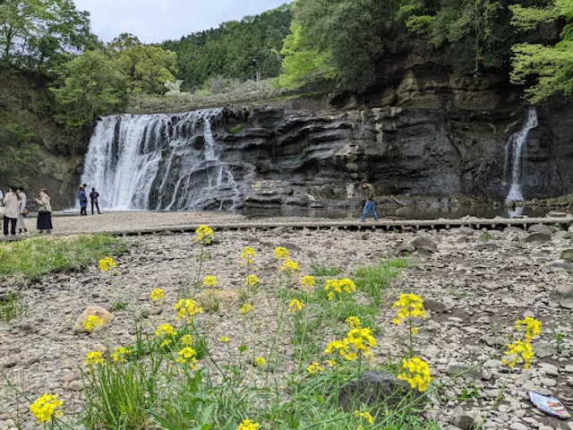 Ryumon Waterfall Park