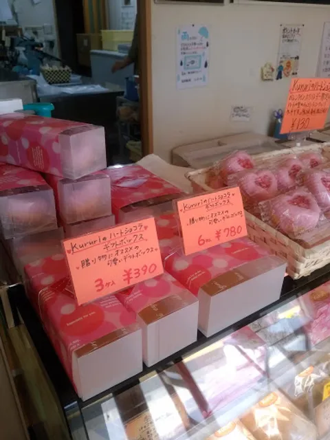 洋菓子工房Kururi
