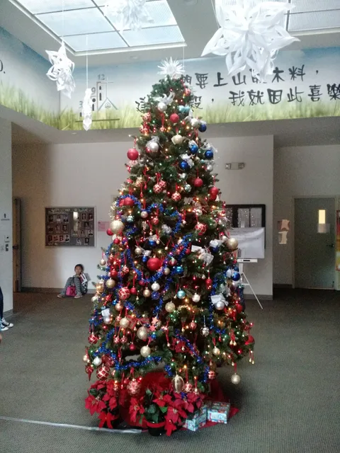 Chinese Bible Church of San Diego