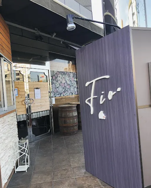 イタリア料理 Fio