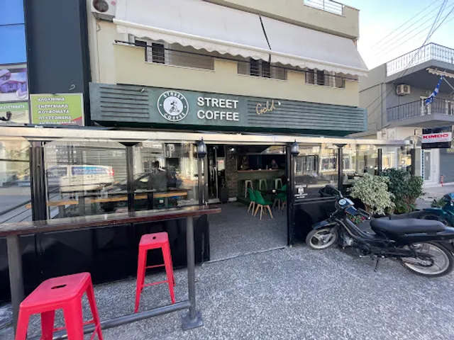 street coffee gold