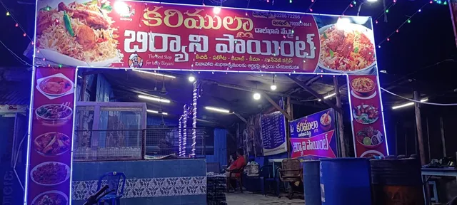 Karimullah Biryani Point