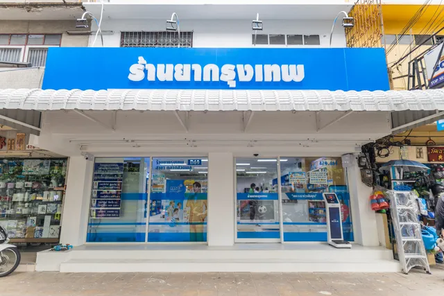 Bangkok Drugstore