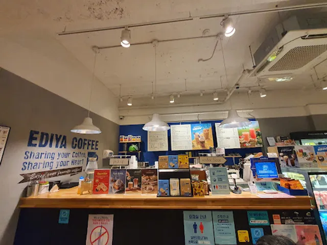이디야커피 안산고잔역점