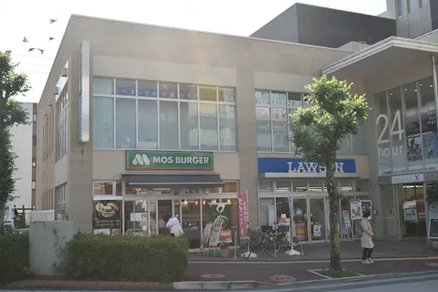 MOS BURGER Ichigao Sta.