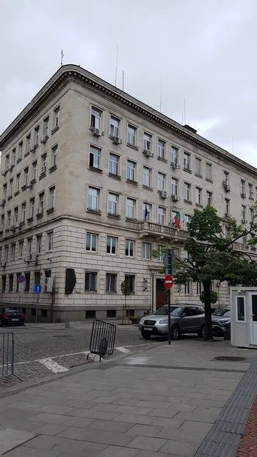 Sofia Municipal Council