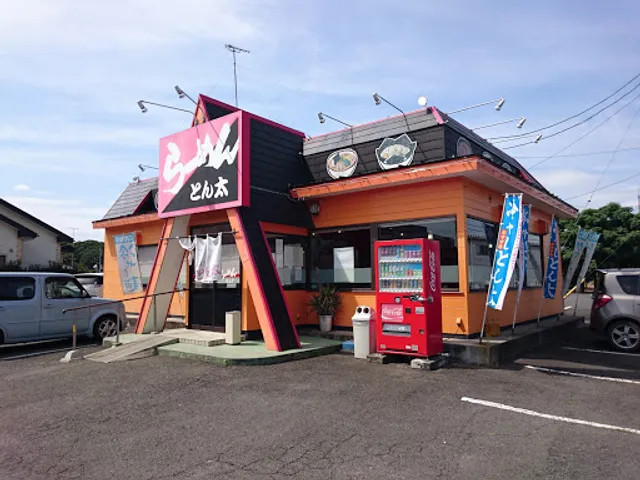 Tontaramen Sekijoten