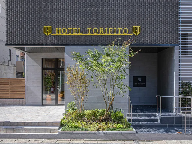 HOTEL TORIFITO HAKATA GION