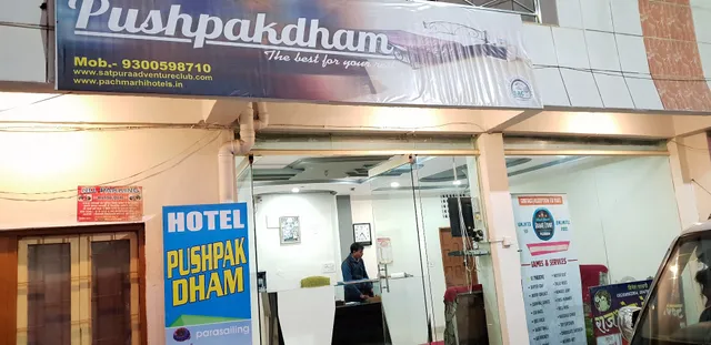 Hotel Pushpakdham