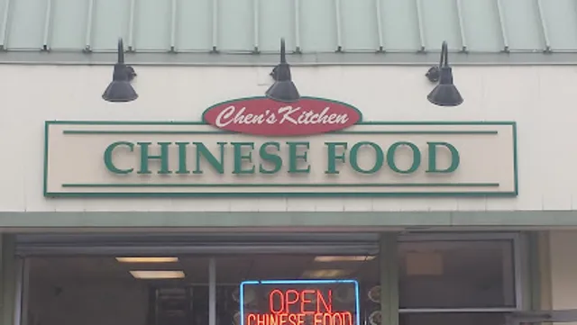 Chen's Kitchen