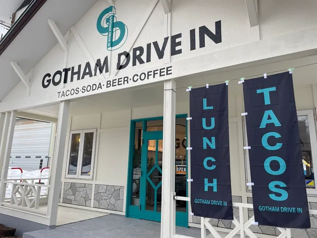 Gotham drive in