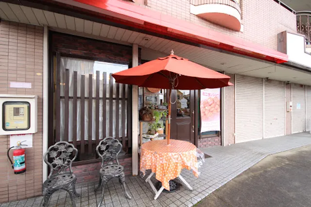 Pâtisserie àdemain