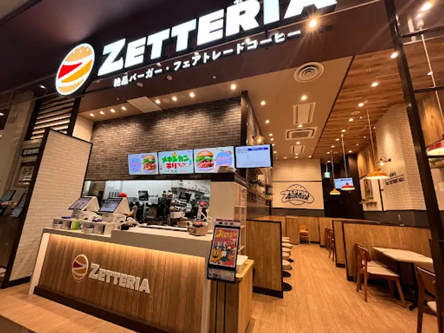 ZETTERIA