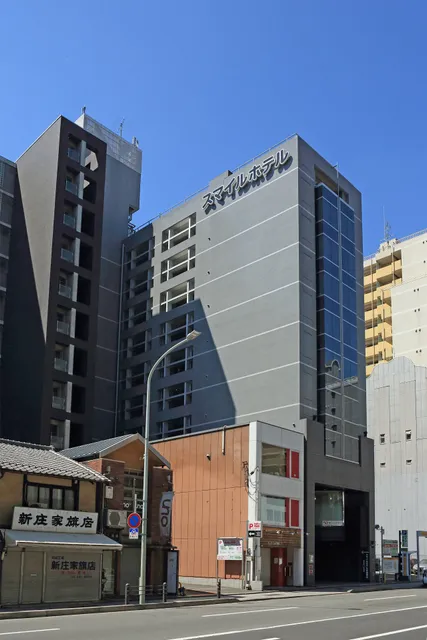 Smile Hotel Kyoto Shijo