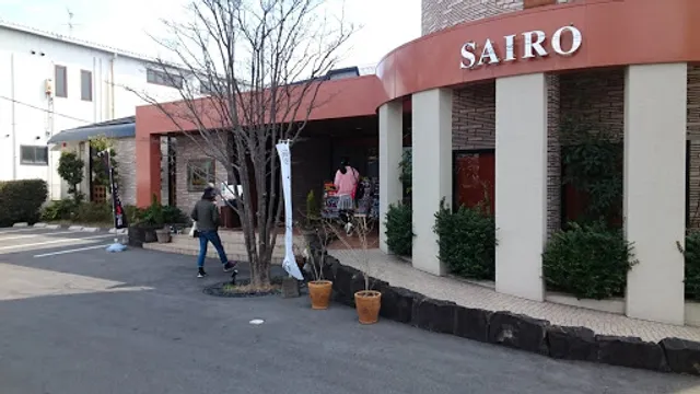 Yakinikukansairogoryoten