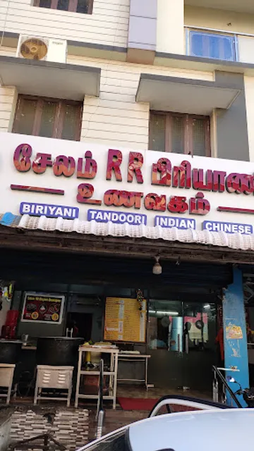 Salem RR Biryani