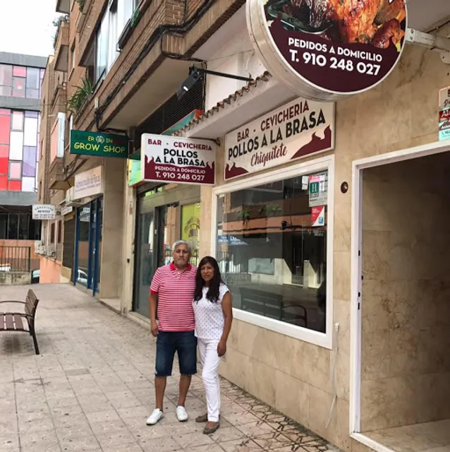 POLLOS A LA BRASA CHIQUITETE