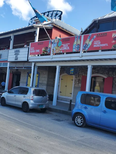 Sharkeez Bar and Grill