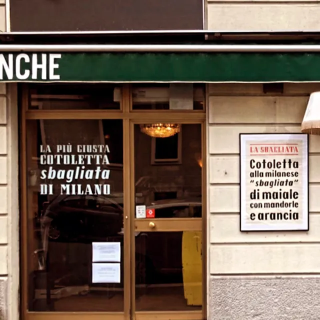 Anche - Via Perugino