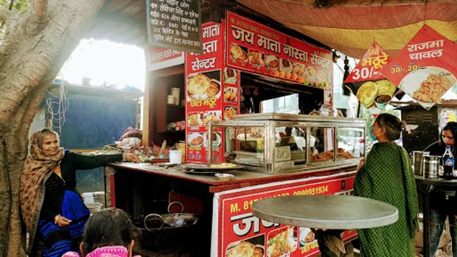 Jai Mata Nashta Centre