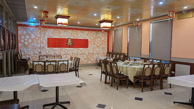 Gold Leaf Eastern Restaurant