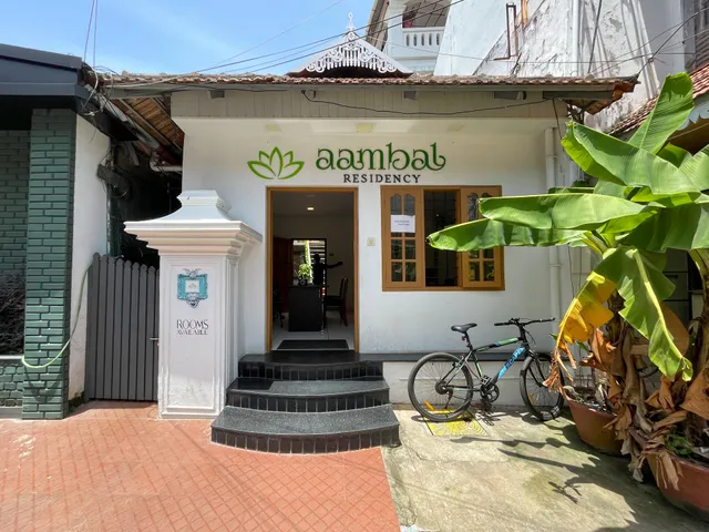 Aambal Residency