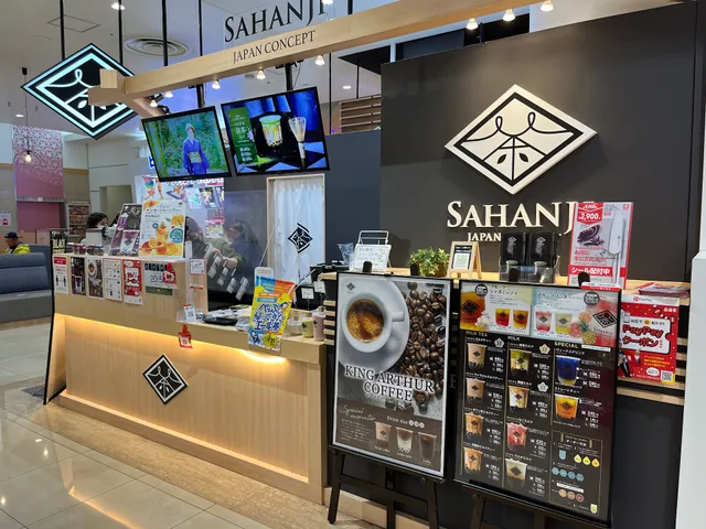 SAHANJI（サハンジ）ゆめタウン別府店