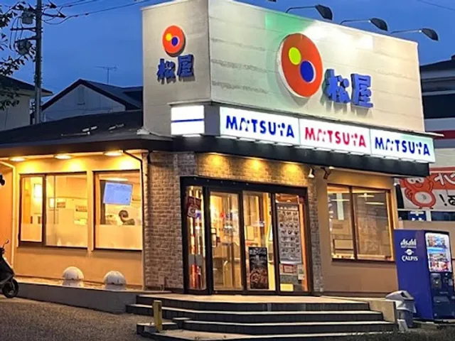 Matsuya