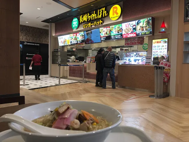 Ringer Hut AEON MALL Tsu Minami