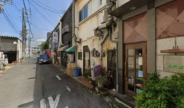 1-chōme-4-4 Tsurugata