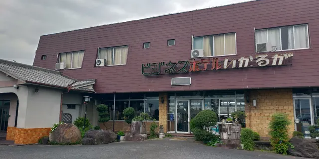 Business Hotel Ikaruga