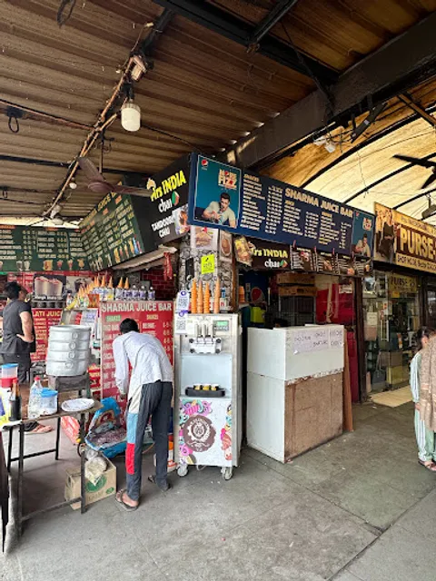 New Sharma Juice Bar