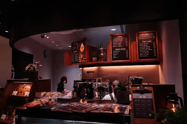 Tripot cafe BAKE stand Hotei