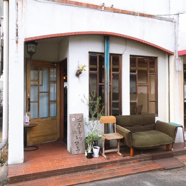 エスプレッソをひとつ