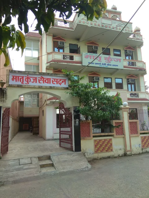 Matra Kunj Haridwar