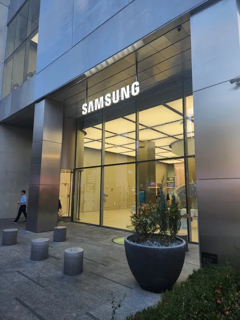 Samsung Gangnam