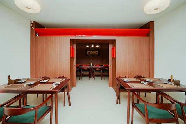 Qing Emperor Restaurant