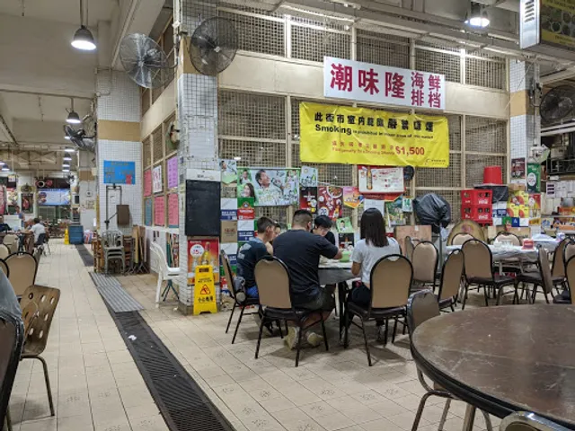 Hoi Kei Seafood Dai Pai Dong