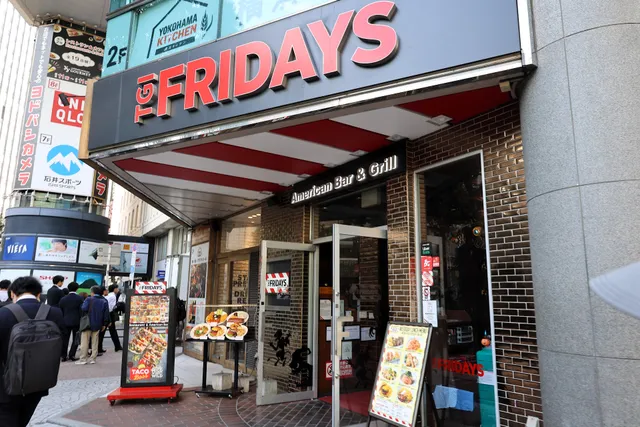 TGI FRIDAYS Yokohama-Nishiguchi