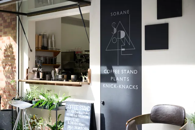 SORANE coffee stand