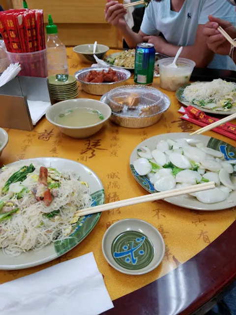 6321 Yuan Bao Gourmet