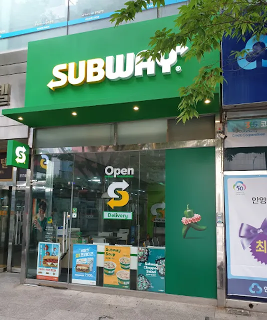 SUBWAY