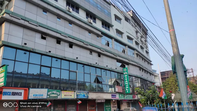 Hotel Gitanjali
