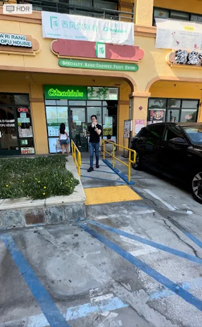 CITEADRINKS | 西風 (San Gabriel)