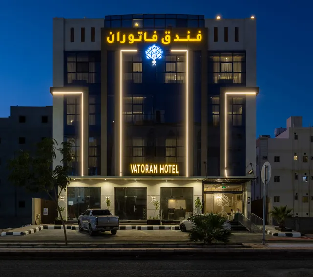 فندق فاتوران ٢