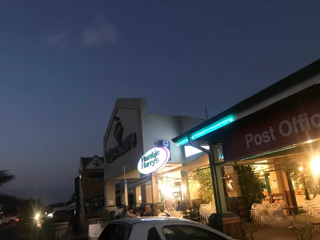 The Leaping Frog Shopping Centre